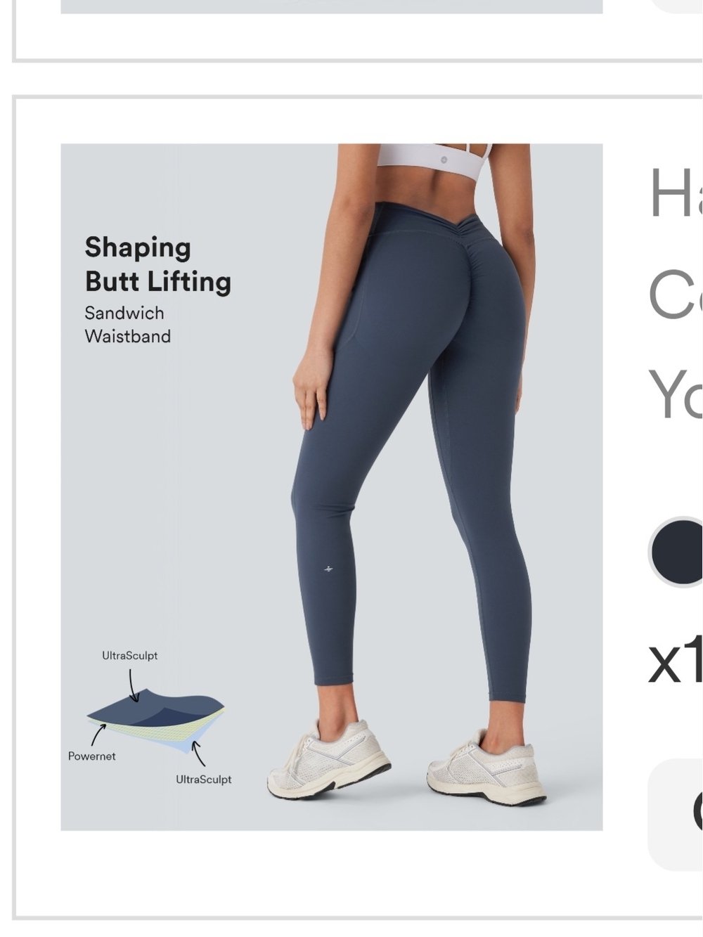 HALARA Navy Leggings with Back Ruched Detail and Pocket